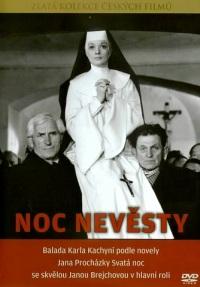 Noc nevesty (1967)