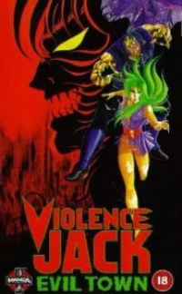 Violence Jack bangaihen: Harlem bomber hen (1986)