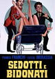Sedotti e bidonati
