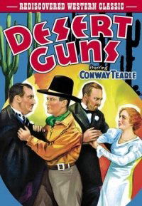 Desert Guns (1936)