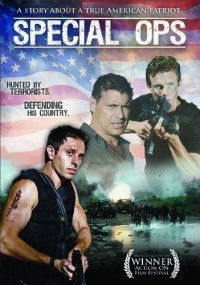 Disarmed (2010)