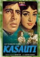 Kasauti