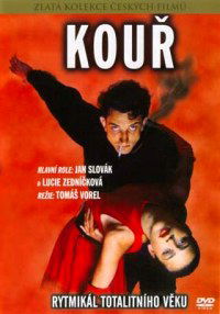 Kour (1991)