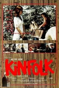All the Lovin' Kinfolk (1970)