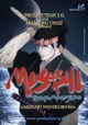 Miyamoto Musashi: Sôken ni haseru yume
