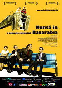 Nunta in Basarabia (2009)