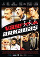 Vay Arkadas