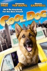 Cool Dog (2010)