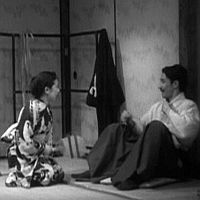Joyû Sumako no koi