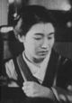 Aien kyo