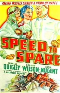 Speed to Spare