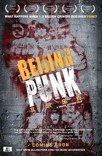 Beijing Punk (2010)