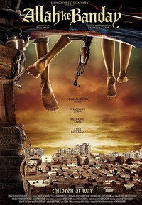 Allah Ke Banday (2010)