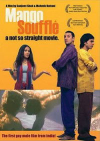Mango Souffle (2002)