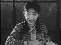 Fue no shiratama (1929)