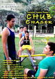 Chub Chaser