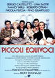 Piccoli equivoci