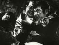 Nise keiji (1967)