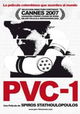 PVC-1