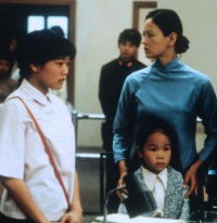The Girl Who Came Between Them (1990)