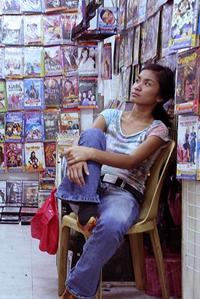 Now Showing (2008)