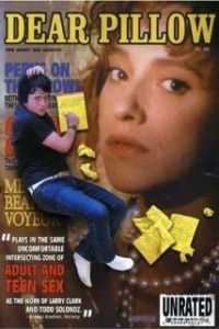 Dear Pillow (2004)