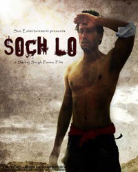 Soch Lo (2010)