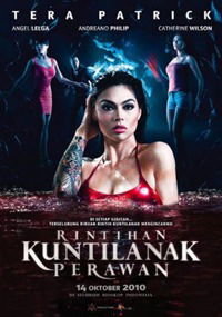 Rintihan kuntilanak perawan