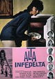 Alta infedeltà