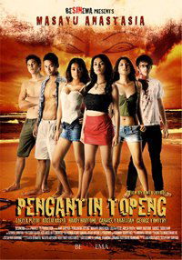 Pengantin topeng (2010)