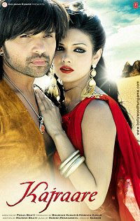 Kajraare (2010)