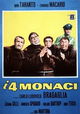 I quattro monaci