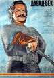 David Bek