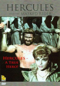 Golia e il cavaliere mascherato (1963)