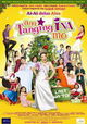 Ang tanging ina mo: Last na 'to!