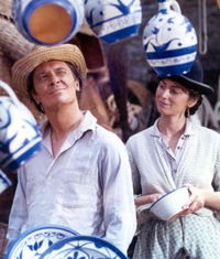 Das wirkliche Blau (1986)