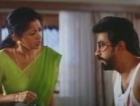 Nammavar (1995)