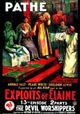 The Exploits of Elaine