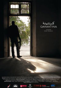 Qarantina (2010)