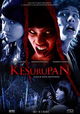 Kesurupan
