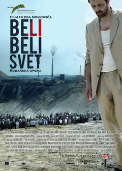 Beli, beli svet (2010)