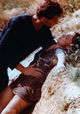Verbotene Liebe