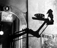 La chouette aveugle (1990)