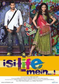 Isi Life Mein...! (2010)