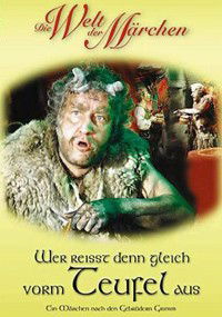 Wer reißt denn gleich vorm Teufel aus (1977)