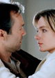 Die Liebe meines Lebens