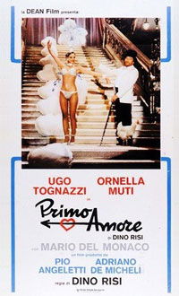 Primo amore (1982)