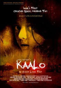 Kaalo (2010)