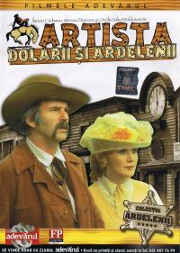 Artista, dolarii si Ardelenii (1979)
