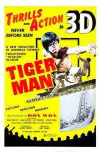 Tiger Man (1978)